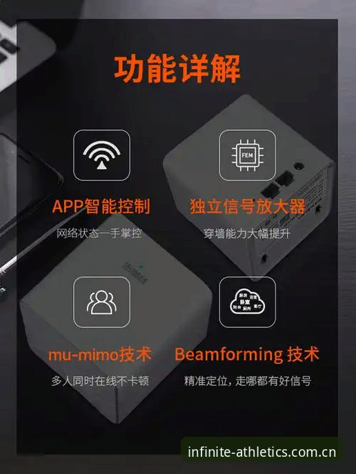浩瀚体育下载安装安全吗？深度解析正版体验的突破口在哪里？