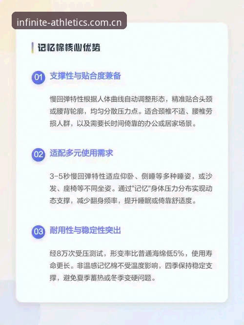 3大核心优势解析：为何百万用户选择浩瀚体育正版入口作为观赛首选